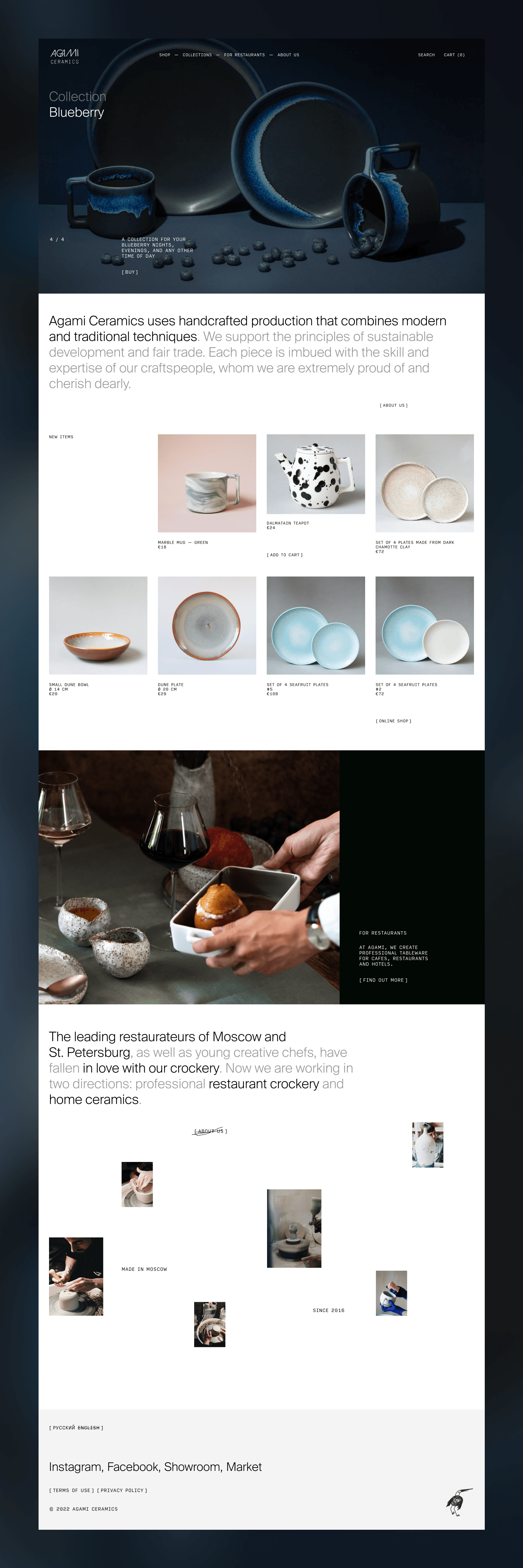 Agami Ceramics Main Page